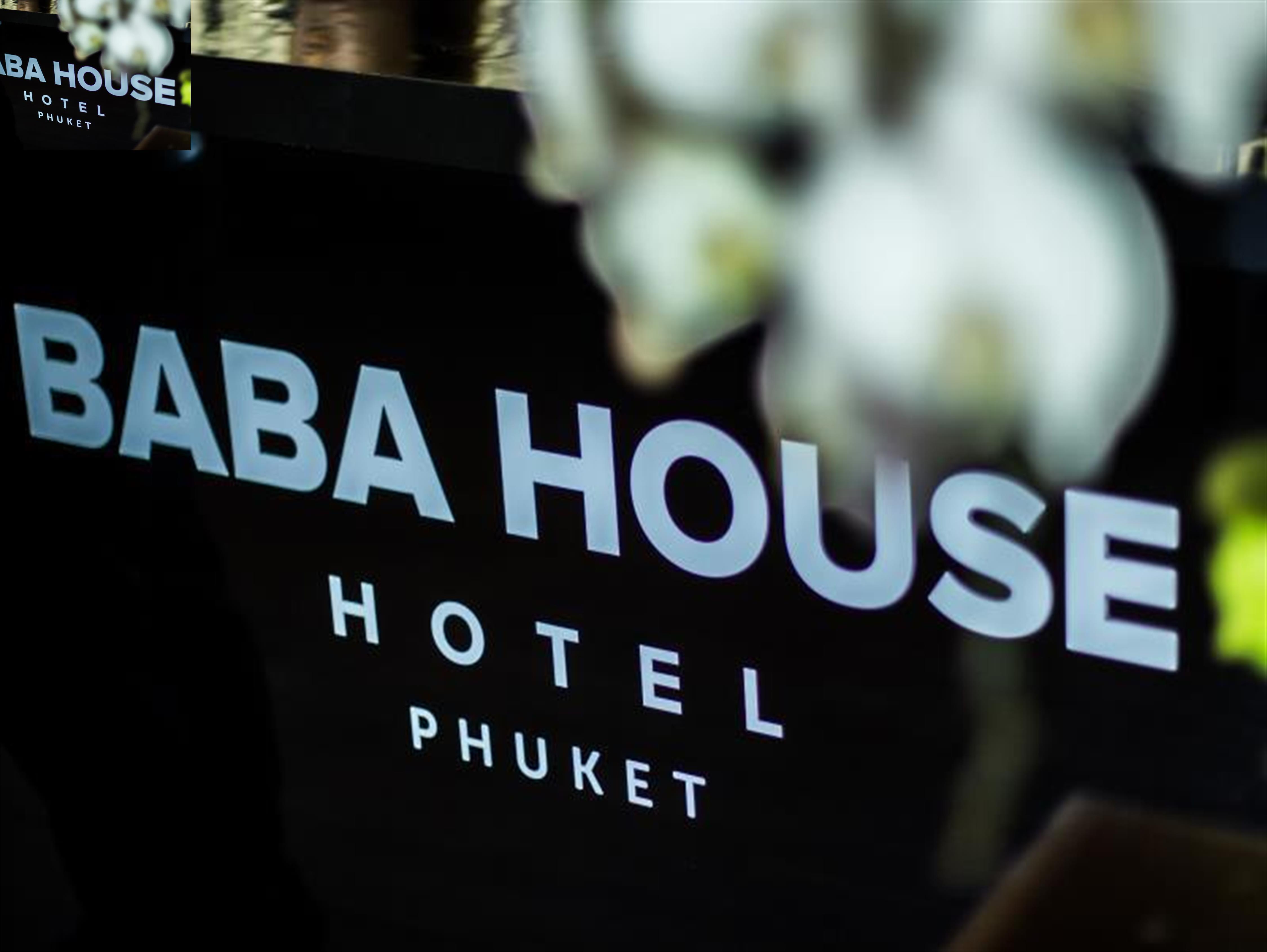 Baba House Hotel - Sha Plus Пхукет Екстер'єр фото