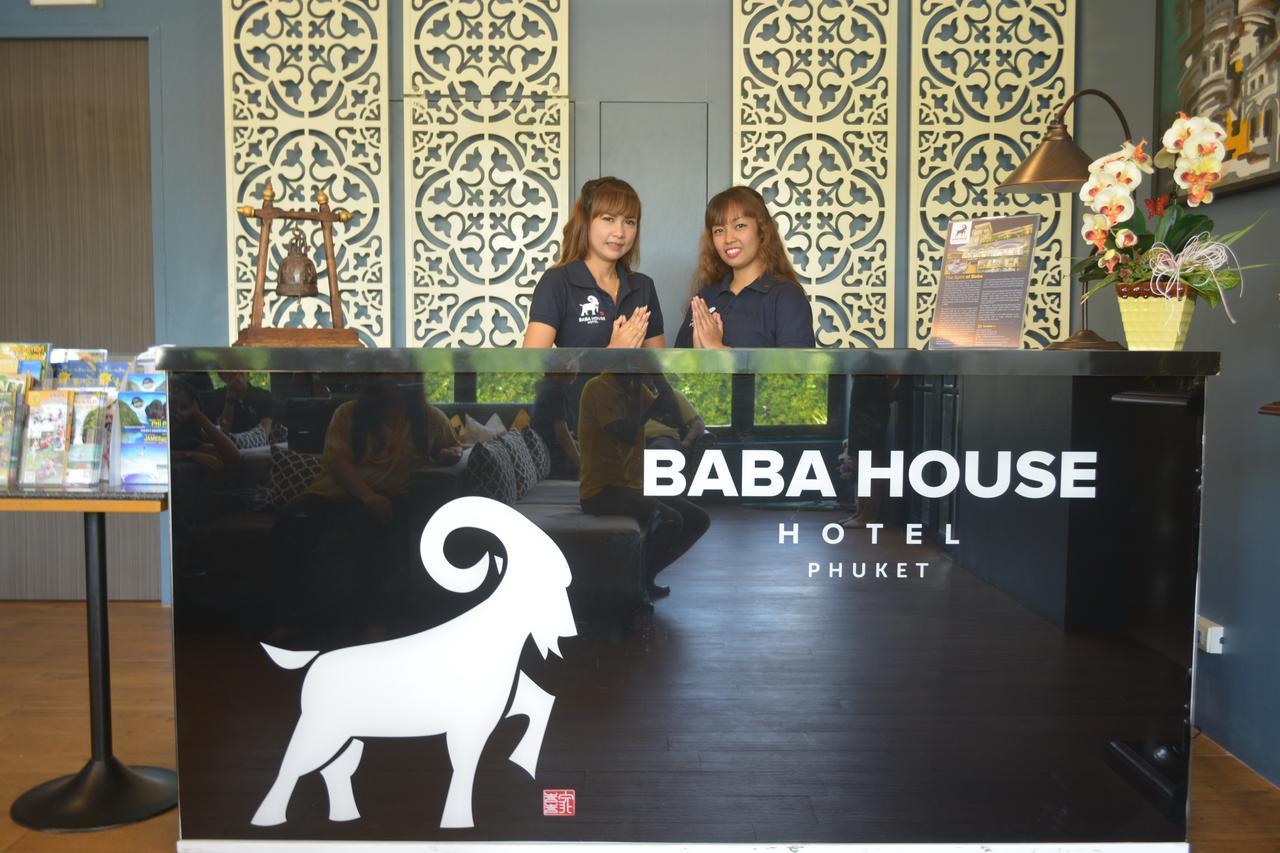 Baba House Hotel - Sha Plus Пхукет Екстер'єр фото